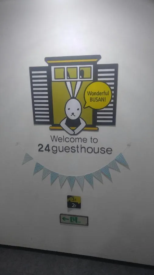 Hostel 24Guesthouse Seomyeon Busan