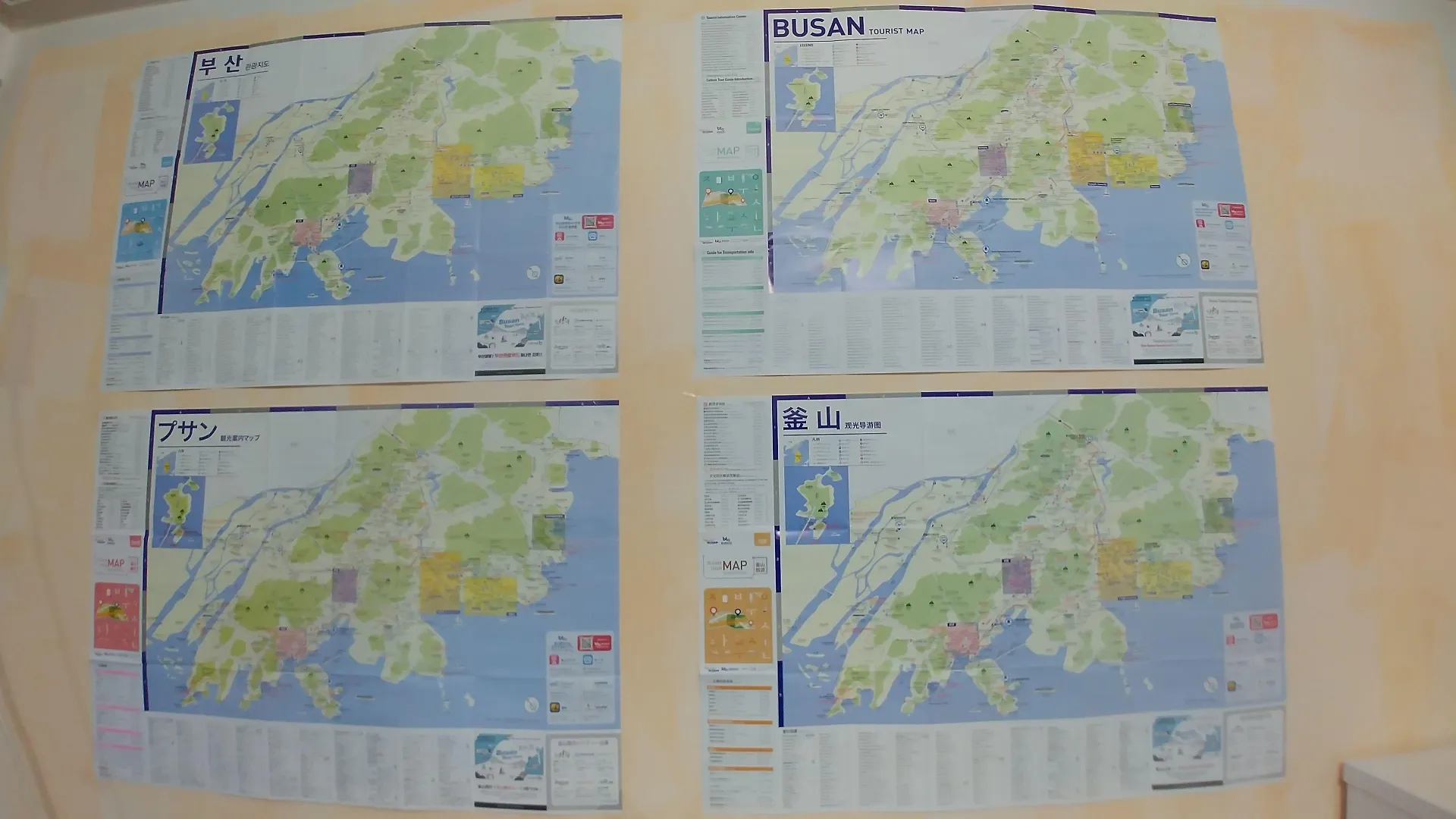 Hostel 24Guesthouse Seomyeon Busan