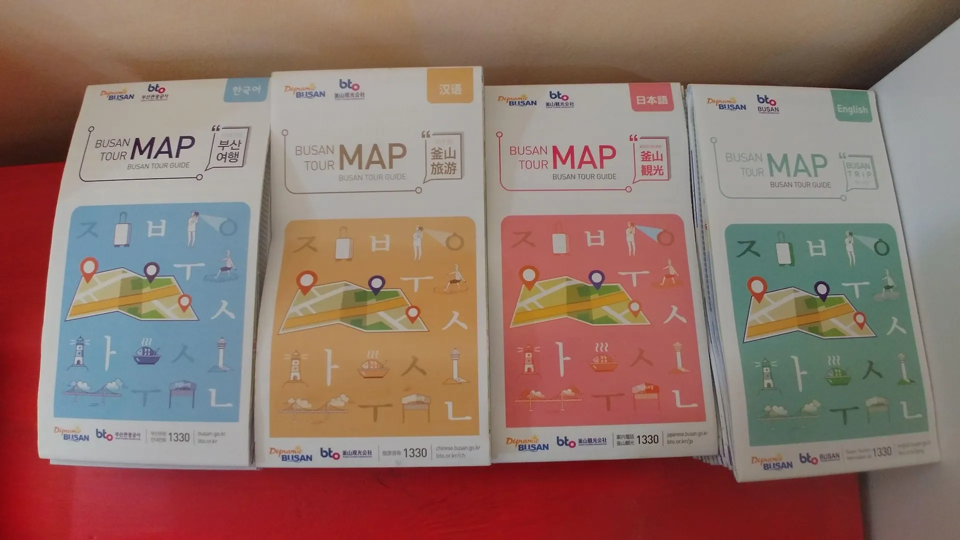 24Guesthouse Seomyeon Busan