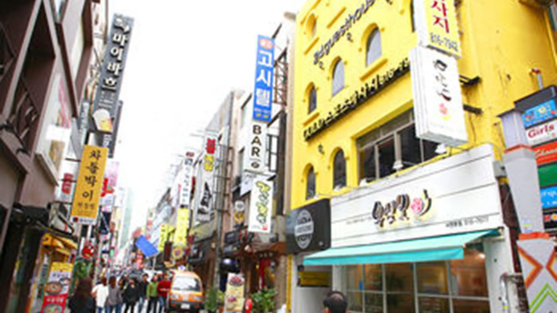 Hostel 24Guesthouse Seomyeon Busan Güney Kore