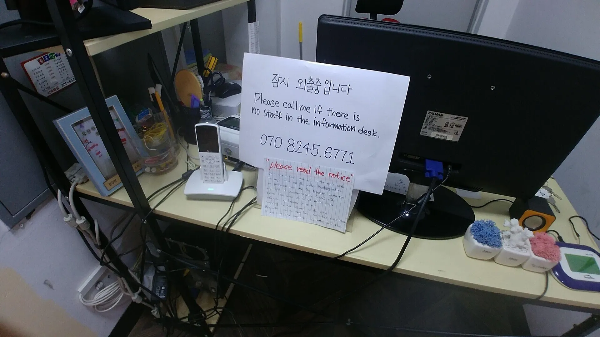 24Guesthouse Seomyeon Busan