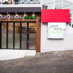 https://guesthouse-the-hill.hotels-seoul.net